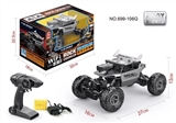 OBL723888 - 2.4G带摄像头带WIFI四驱攀爬车