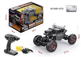 OBL723889 - 2.4G带摄像头带WIFI四驱攀爬车