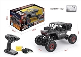 OBL723891 - 2.4G带摄像头带WIFI四驱攀爬车