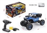 OBL723892 - 2.4G带摄像头带WIFI四驱攀爬车