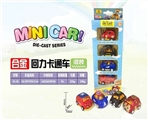 OBL723896 - 合金回力卡通车(四只装)
