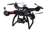 OBL723982 - Mobile phone APP double GPS aerial brushless motor machine