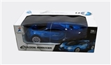 OBL724045 - Robot car bugatti universal deformation (blue)