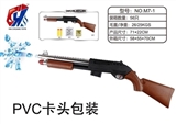 OBL724058 - 木纹来福散弹枪