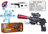 OBL724065 - 手动M92（黑色）