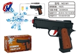 OBL724069 - 德国4.5手枪