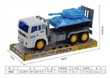 OBL724122 - Solid color slide inertia engineering vehicle tanks