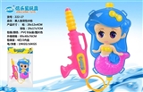 OBL724239 - 美人鱼背包