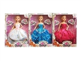 OBL724288 - High-end wedding dress 11.5 -inch real 3 d true eyes Amy barbie