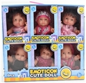 OBL724346 - 10寸搪胶男女表情娃展示盒6只装