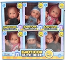 OBL724347 - 10寸搪胶男表情娃展示盒6只装