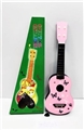 OBL724406 - Small plastic guitar
