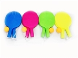 OBL724420 - Mesh bag two-zhuang table tennis ball
