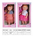 OBL724458 - 14寸大JELENA娃娃时尚装(2款混装)