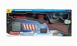 OBL724475 - Water play soft bullet gun