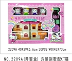 OBL724505 - Round house villa with KT cat