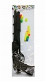 OBL724542 - Solid color soft bullet gun