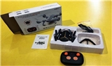 OBL724569 - 4 channel 2.4 GHz Drone with Gyro (4 channel, high four axis aircraft) 480 p / 300000 pixels, wifi c