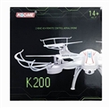 OBL724573 - 4 channel 2.4 GHz UFO with Gyro (4 channel gyroscope common aircraft, four axis /)