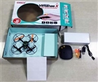 OBL724579 - 4 channel 2.4 GHz Drone with Gyro (4 channel four axis aircraft, high)