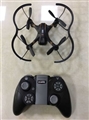 OBL724587 - 4 channel 2.4 GHz UFO with Gyro camera (4 channel four axis gyroscopes 2 million pixels wifi - 720 -