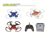 OBL724593 - 4 channel 2.4 GHz UFO with Gyro camera (4 channel four axis gyroscope, lighting)