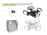 OBL724594 - 4 bluetooth UFO with Gyro (4 channel gyroscope small four axis)