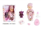 OBL724621 - 13 inch doll blink drink pee with 4 sound IC bear diapers bottles toilet