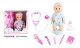 OBL724623 - 13 inch doll baby blink drink pee with medical equipment 6 times 4 sound IC bottles