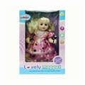 OBL724639 - 12 inch acoustic dancing girl (IC) in English