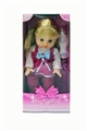 OBL724640 - Happy little baby doll all evade glue water will pee with sound pronunciation function, with 128 bot