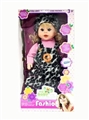 OBL724677 - 20-inch female cloth doll plus IC two color mix