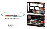 OBL724776 - Fluorescent light music train rail electric smoke