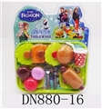 OBL724838 - Ice and snow burger combo