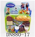OBL724839 - Ice and snow burger combo