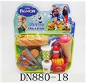 OBL724840 - Ice and snow burger combo