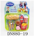 OBL724841 - Ice and snow burger combo