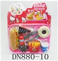 OBL724843 - KT cat burger combo