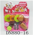 OBL724845 - KT cat burger combo