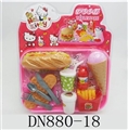 OBL724847 - KT cat burger combo