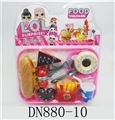 OBL724850 - Surprise baby burger combo