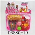 OBL724855 - Surprise baby burger combo
