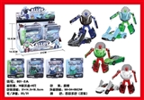OBL724877 - Alloy deformation sports car