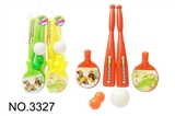 OBL724895 - Table tennis racket with a baseball bat