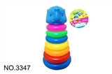 OBL724898 - Seven layers bottle blowing ring (elephant)
