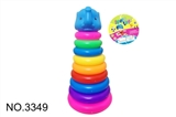 OBL724900 - Nine layers bottle blowing ring (elephant)