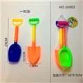 OBL724982 - 29CM大沙铲与雪锹（一对装）