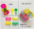 OBL725020 - 双轮沙漏.印度阿格拉城堡（7件套庄）