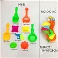 OBL725034 - 大沙具水枪.俄罗斯瓦西里城堡（9件套庄）