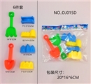OBL725040 - 中沙具.印度阿格拉城堡（6件套庄）